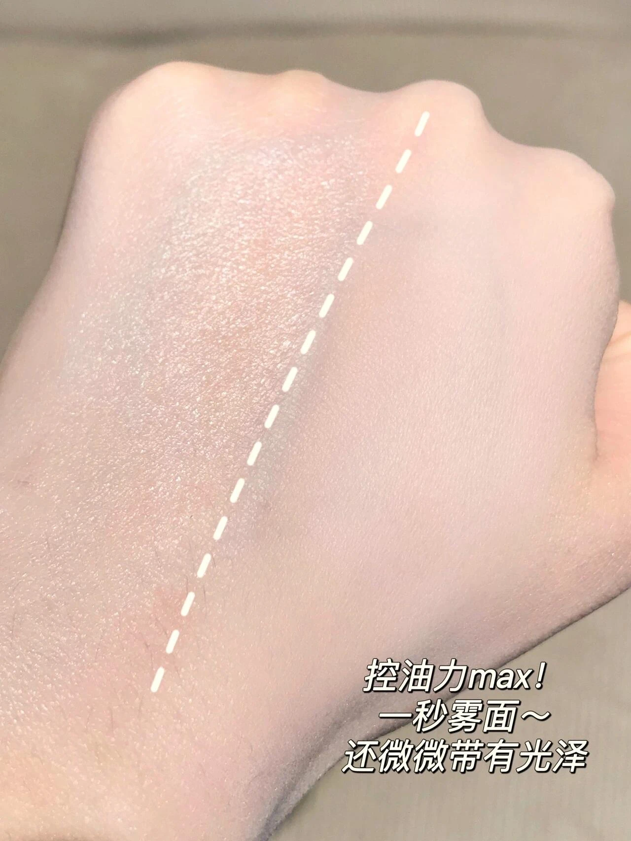 Charlotte Tilbury 無瑕定妝粉餅