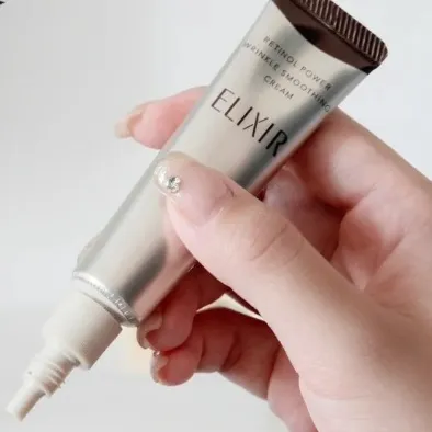 ELIXIR 怡麗絲爾 膠原A醇超導抗皺精華