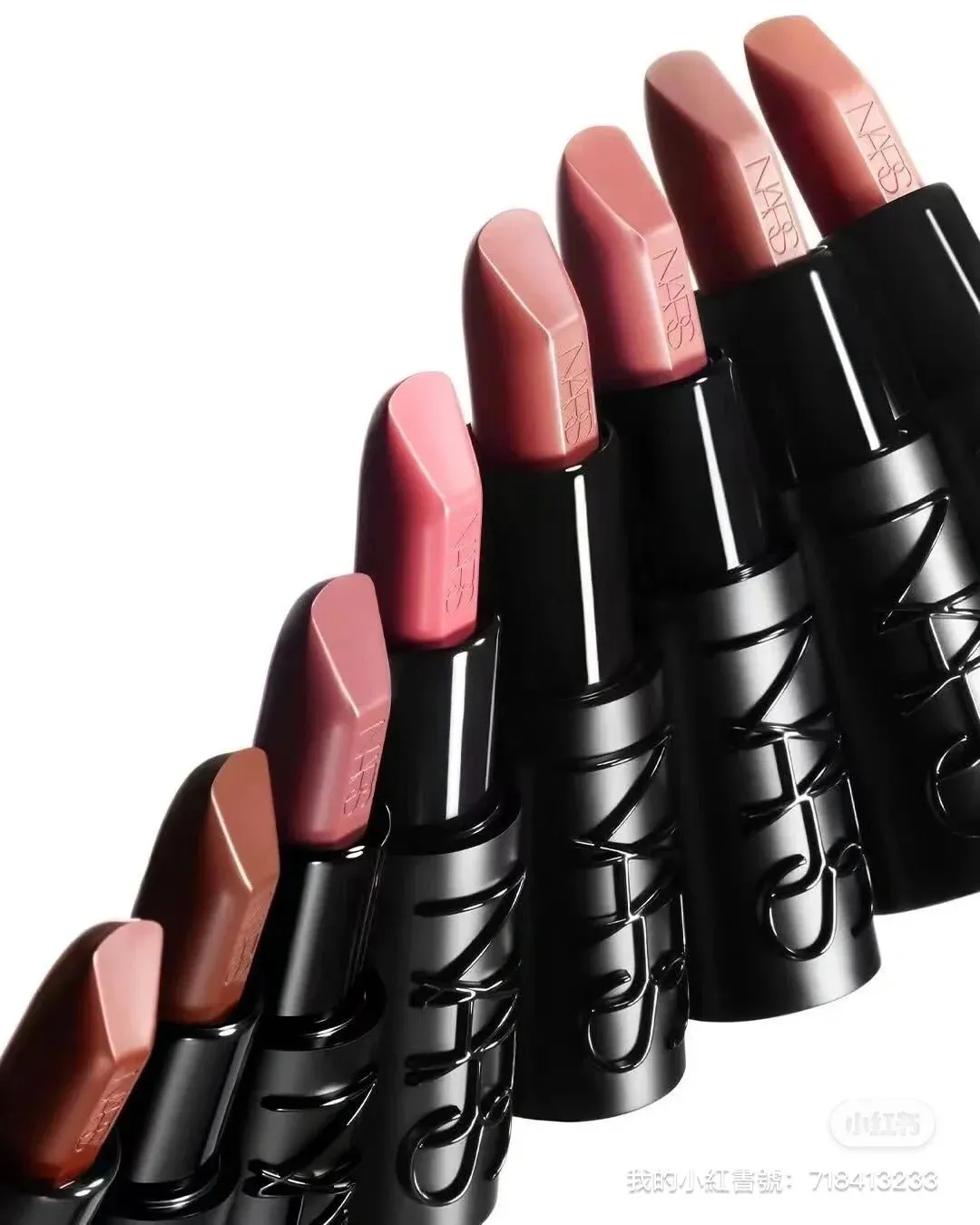 NARS 奢慾緞光唇膏