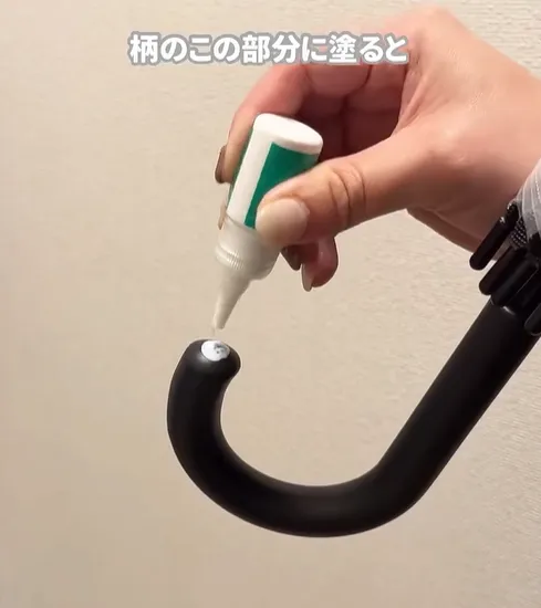 DAISO大創 止滑膠