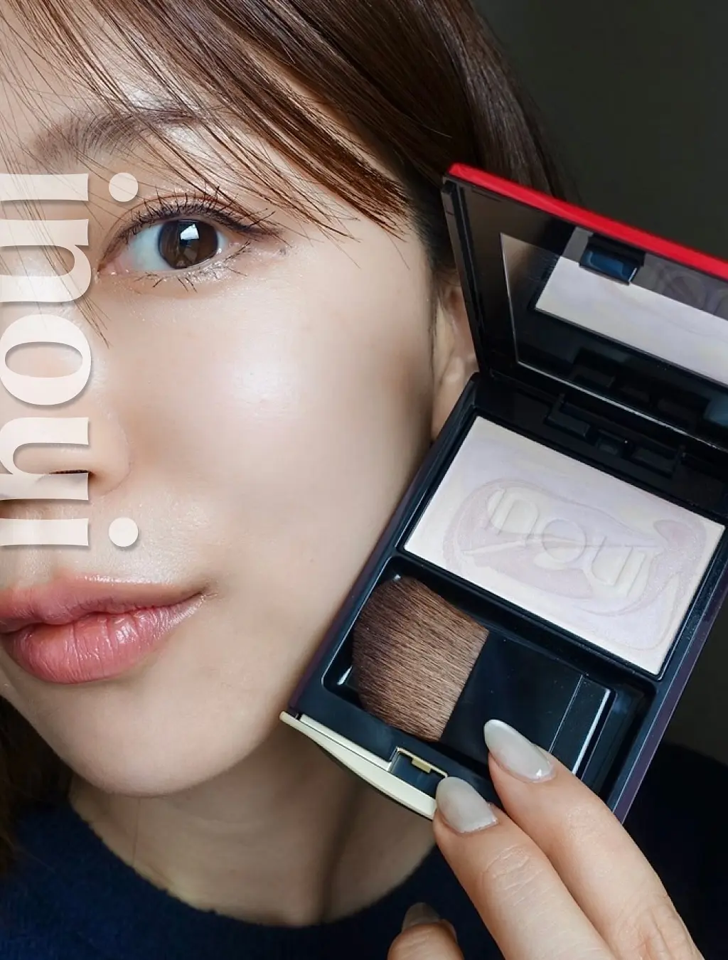 日本 inoui 亮澤粉餅｜限定版