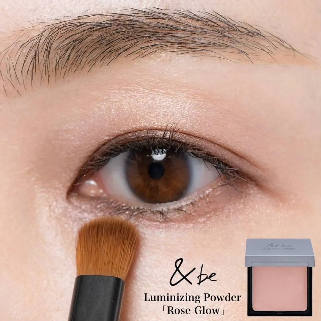 日本 &be 打亮餅