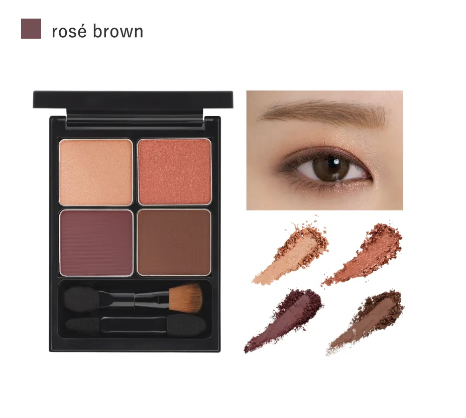 日本 &be 四色眼影盤