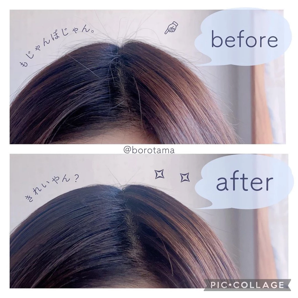 日本 CEZANNE 頭髮定型棒