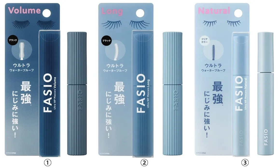  日本 FASIO 持久防暈染睫毛膏 