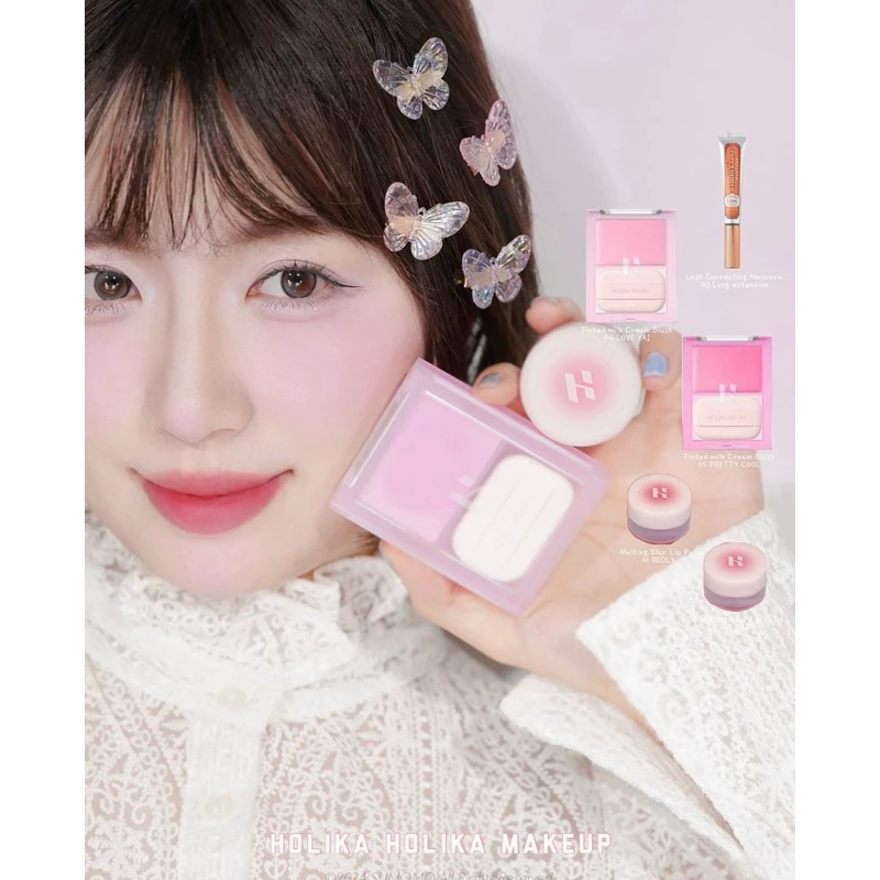 韓國 Holika Holika 奶霜腮紅