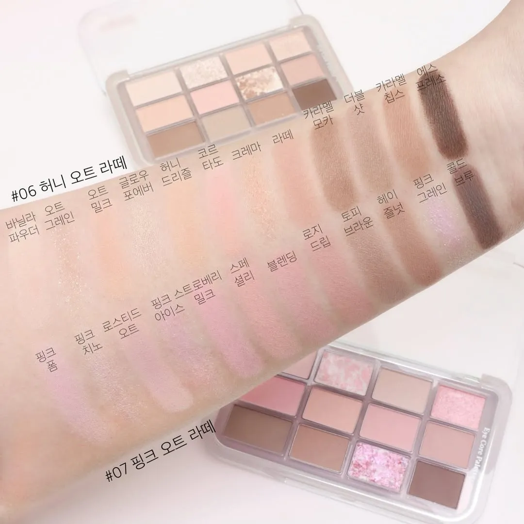 韓國 espoir 眼影盤組合