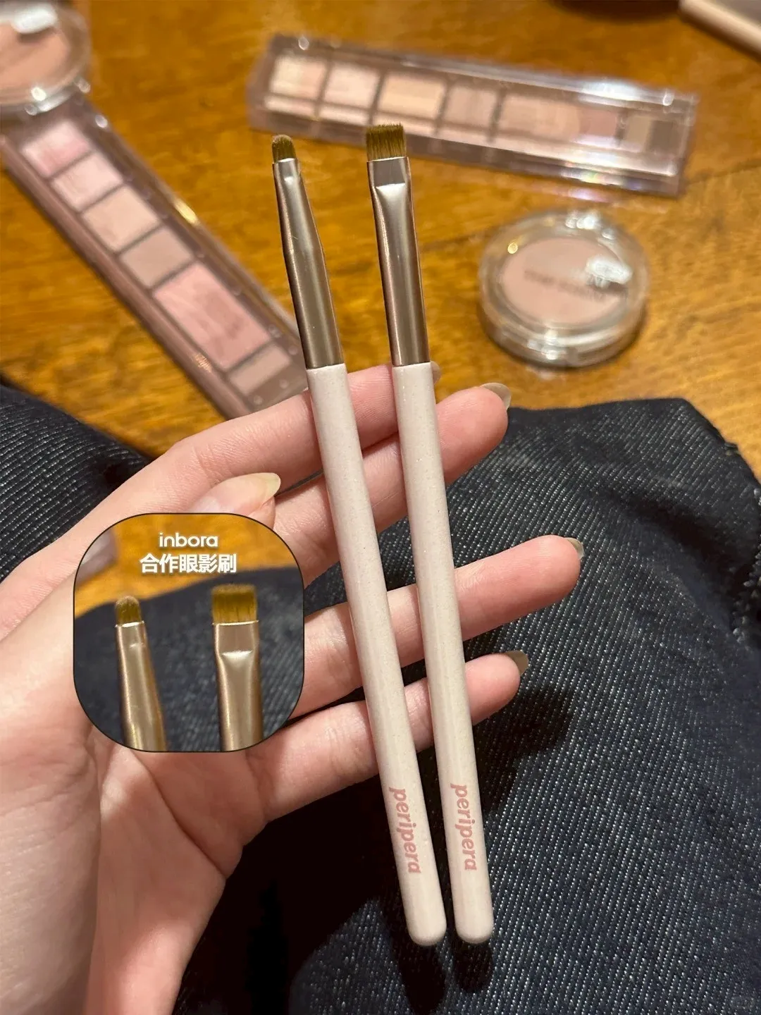 韓國 peripera 直尺眼影