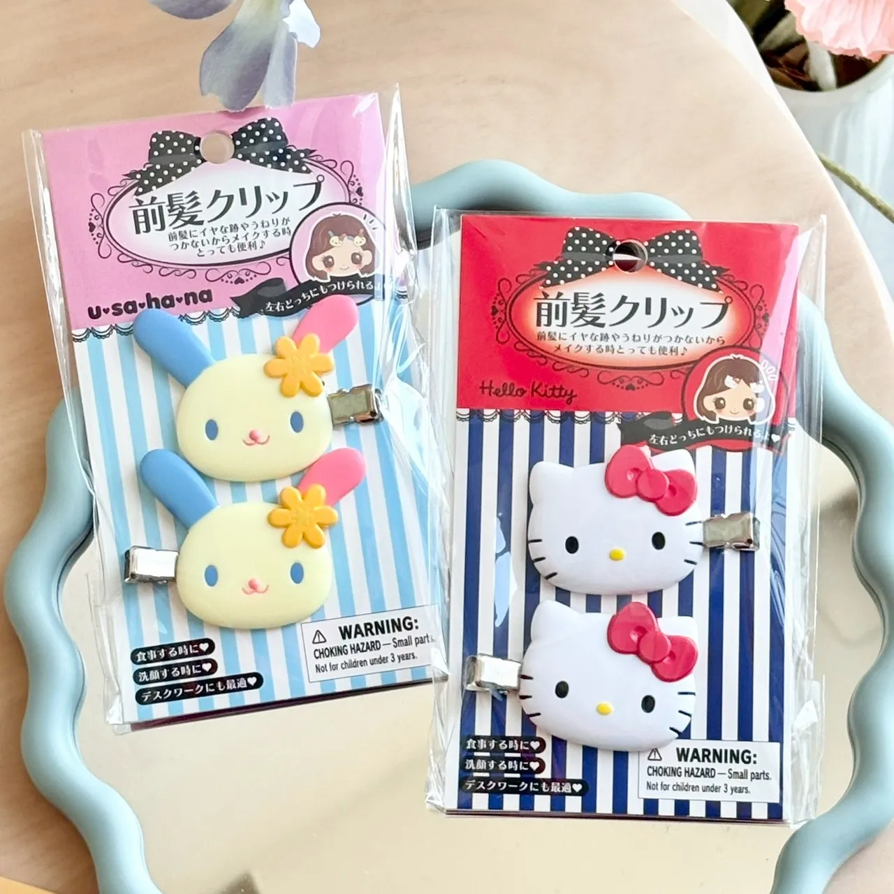 日本 Sanrio 三麗鷗無痕髮夾