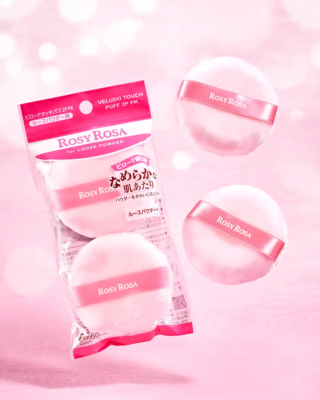 日本 ROSY ROSA 粉撲