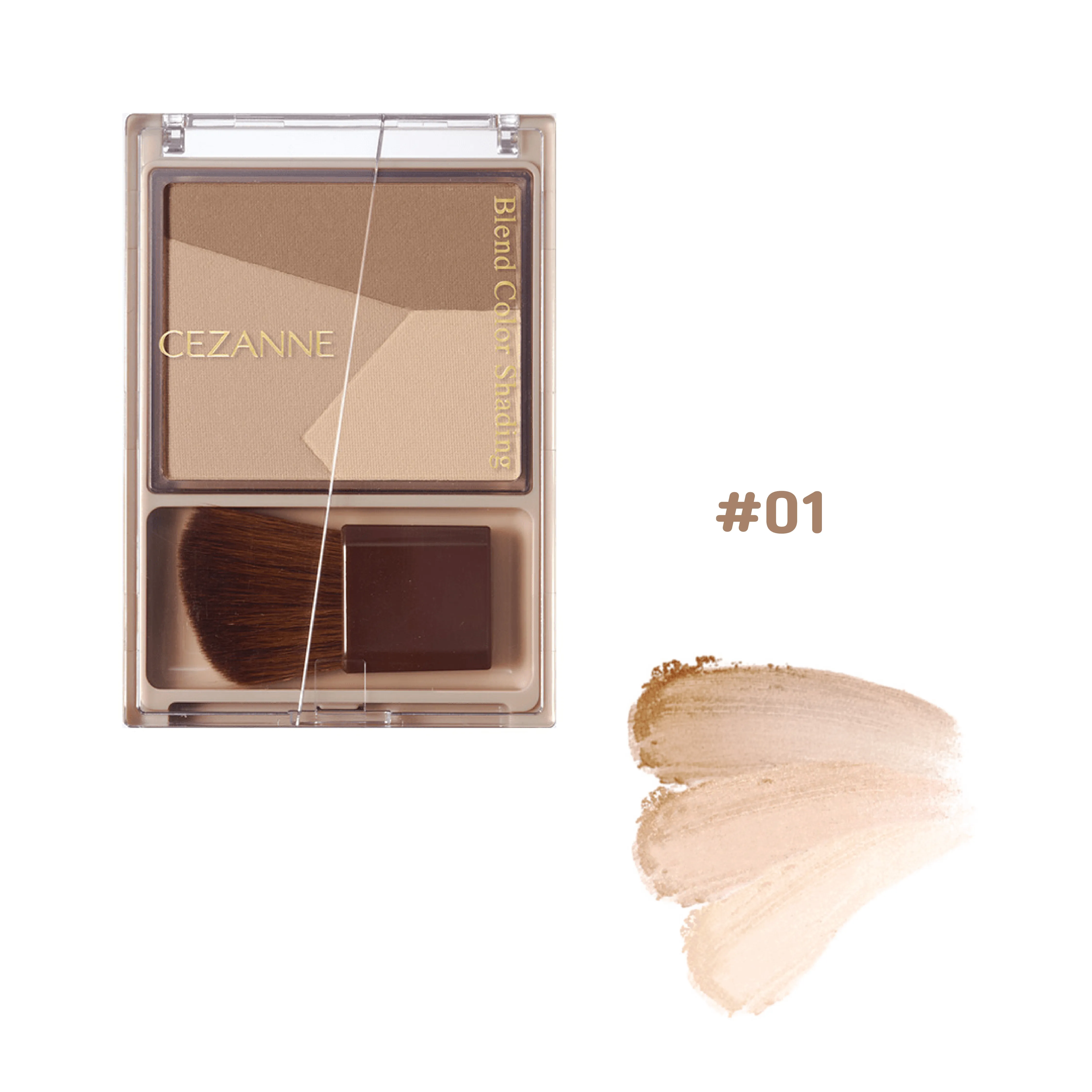 日本 CEZANNE 三色修容餅