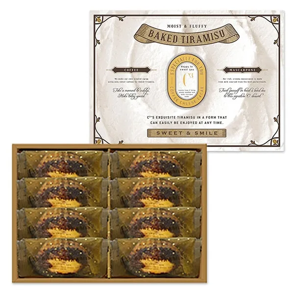 日本 C3 TIRAMISÙ 烤提拉米蘇蛋糕