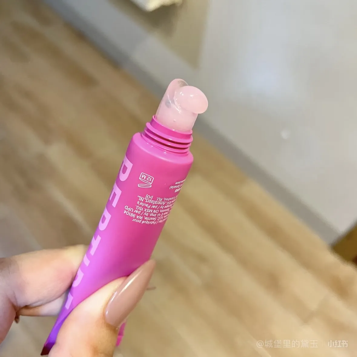 八折 Paula`s Choice 寶拉珍選 高效胜肽膠原潤唇精華