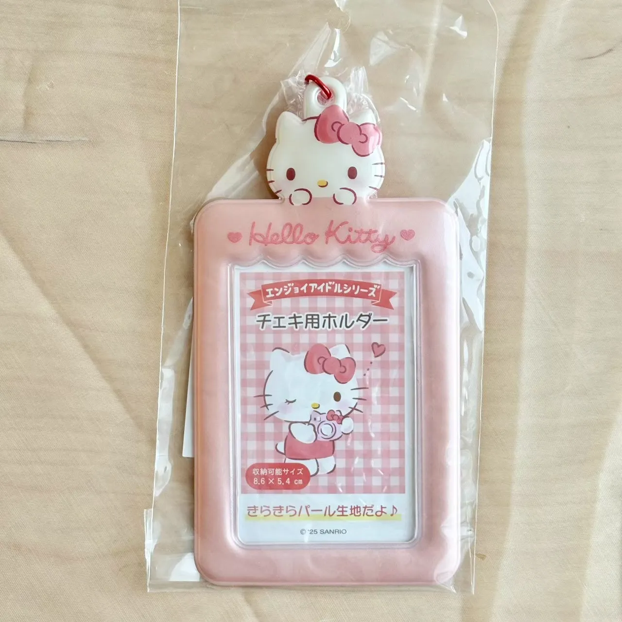 日本 Sanrio 三麗鷗 珠光款卡套