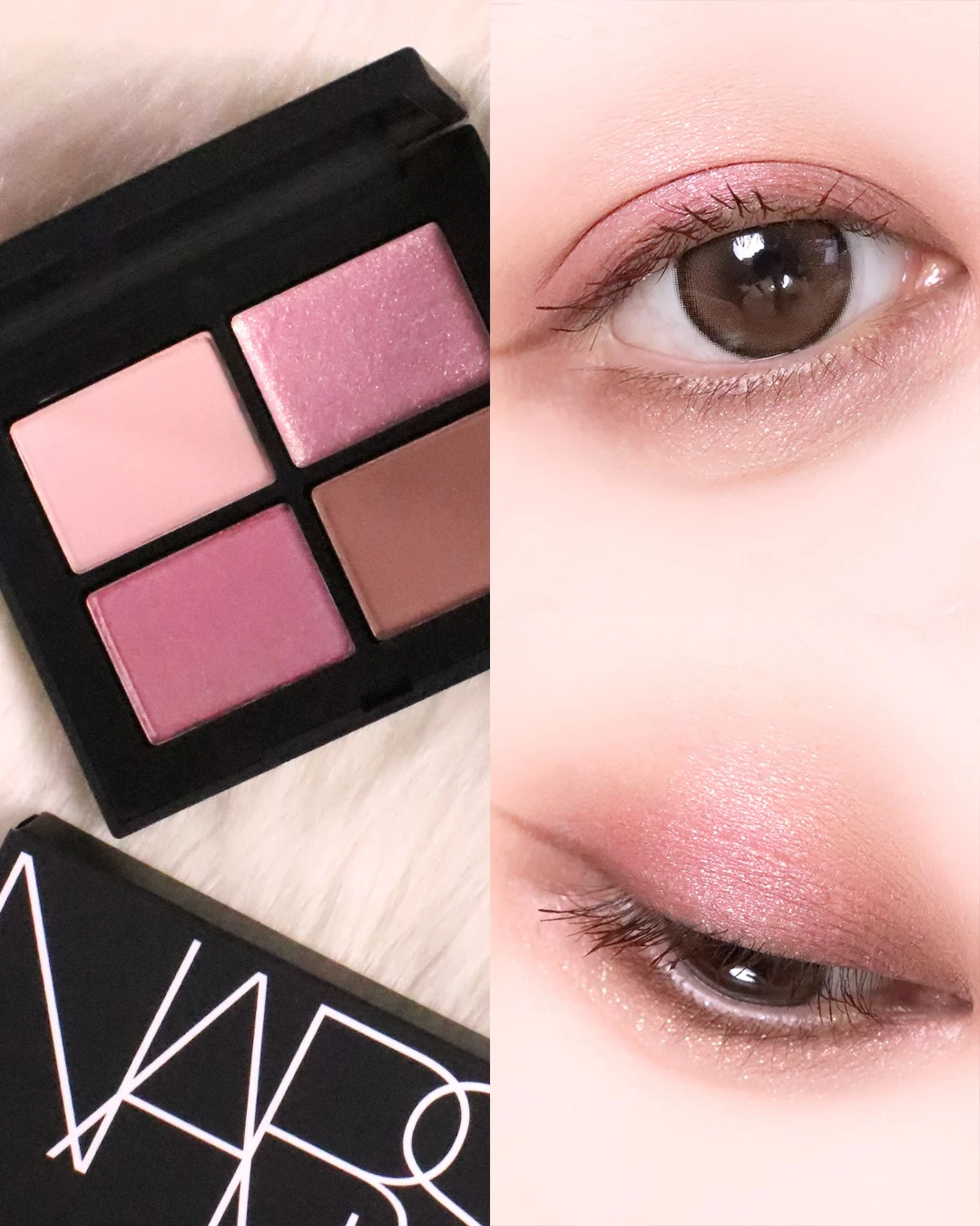 NARS 4色眼彩盤