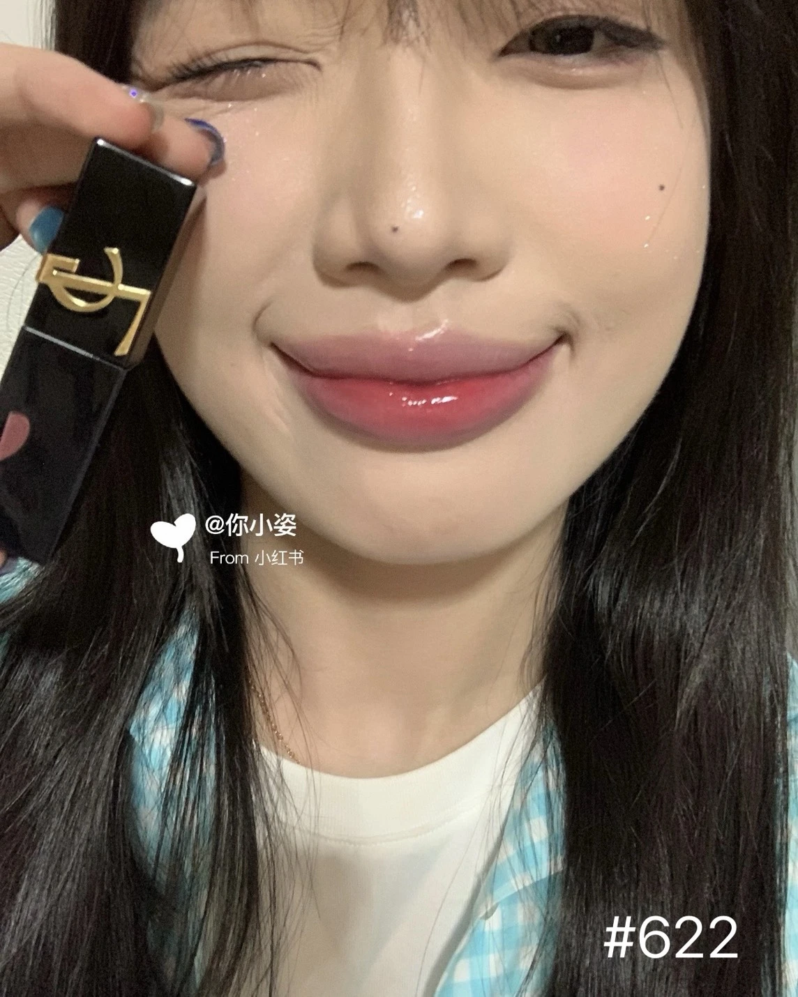 YSL 奢華印記鎖心光唇釉 奢華印記鎖吻霧唇釉