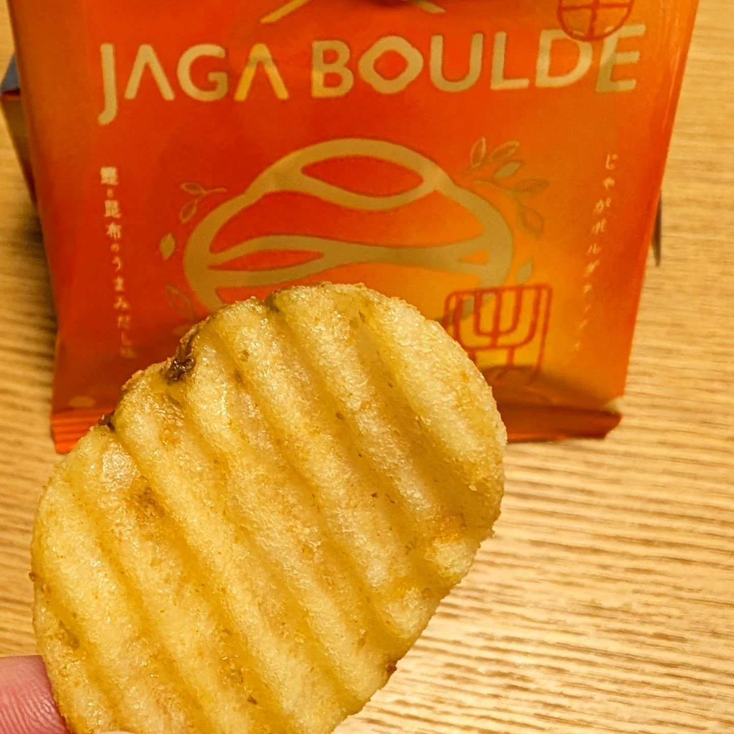 JAGA BOULDE 全系列洋芋片