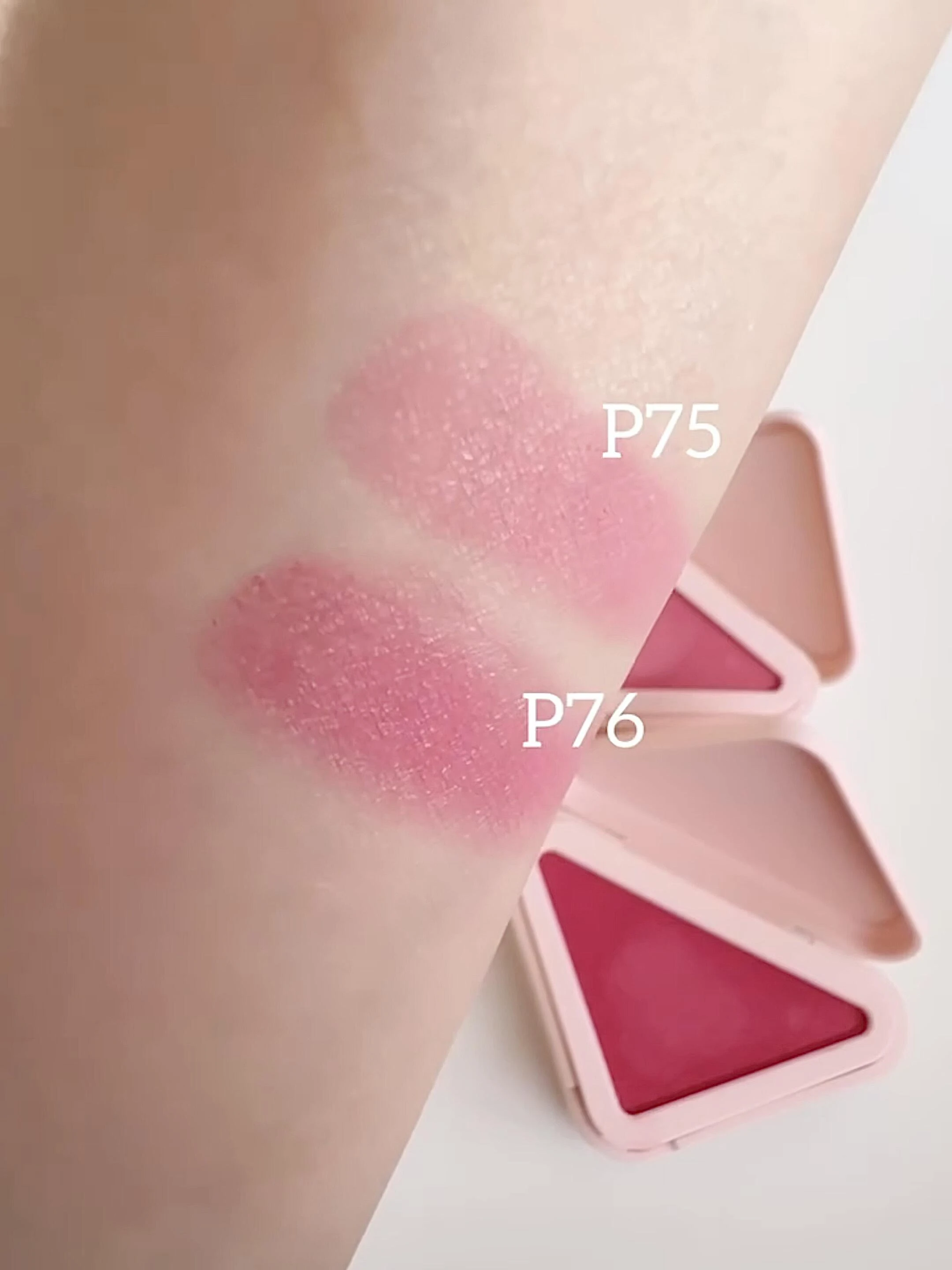 PRADA 輕霧暈染腮紅