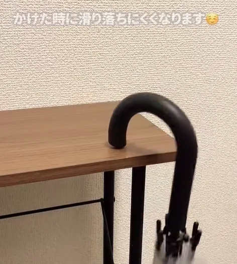 DAISO大創 止滑膠