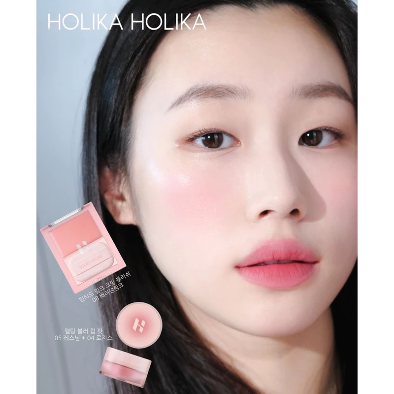 韓國 Holika Holika 奶霜腮紅