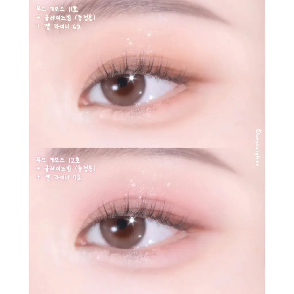 韓國 Lilybyred 12色眼影組合 #12