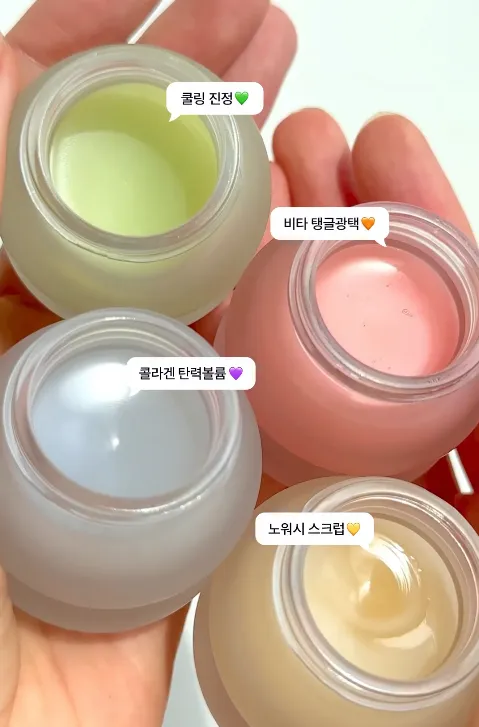 韓國 TOCOBO 唇膜