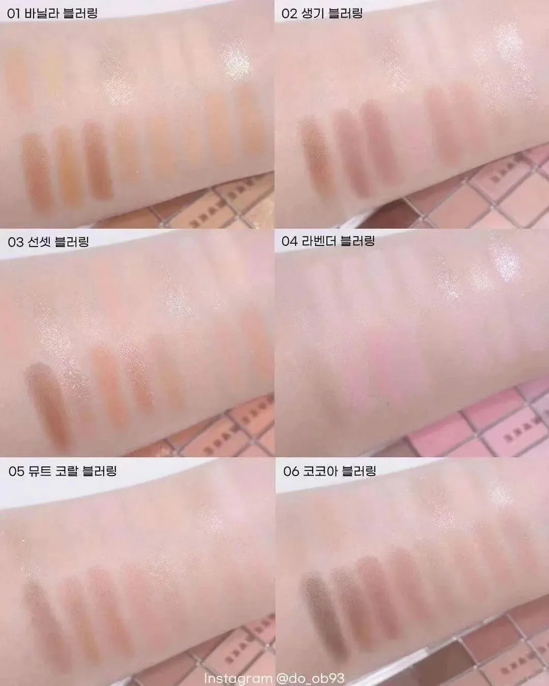 韓國 Wakemake 眼影