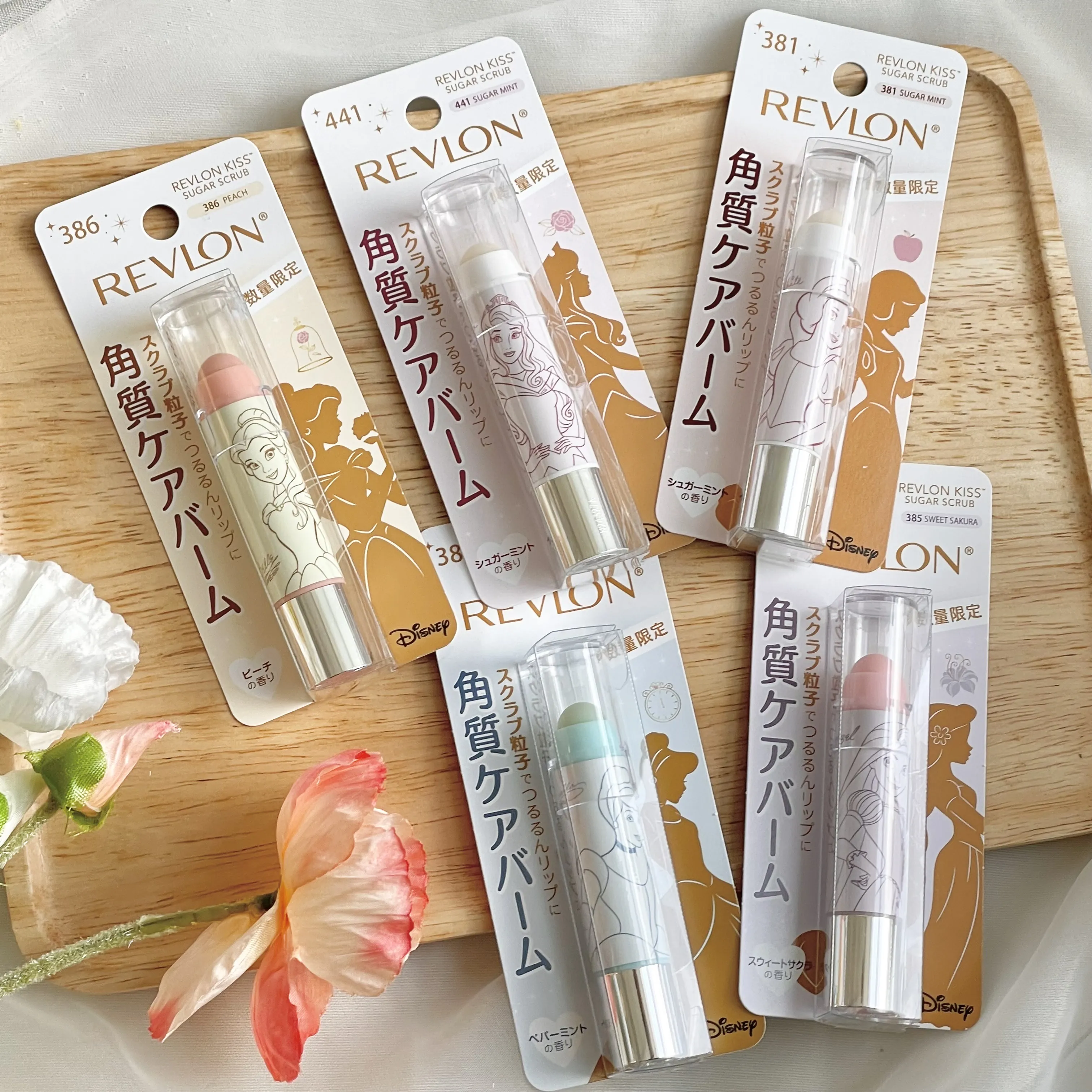 Revlon 唇部磨砂膏