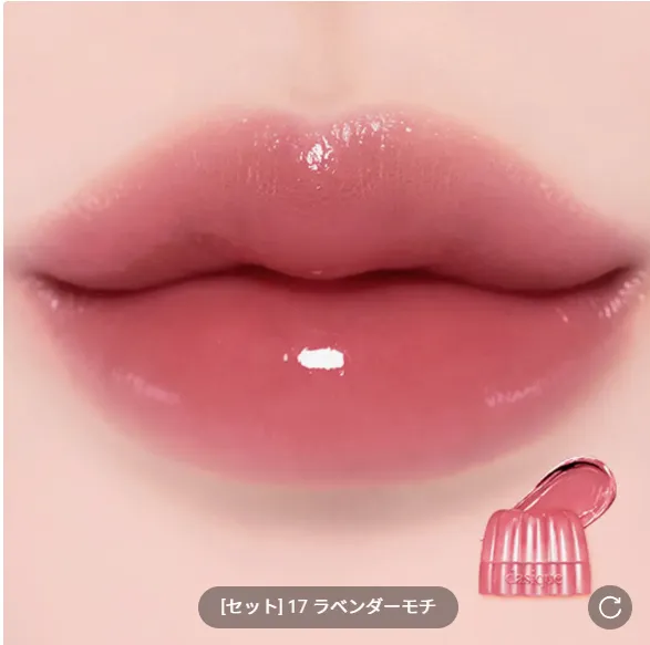 Dasique 晶透布丁唇頰兩用膏禮盒