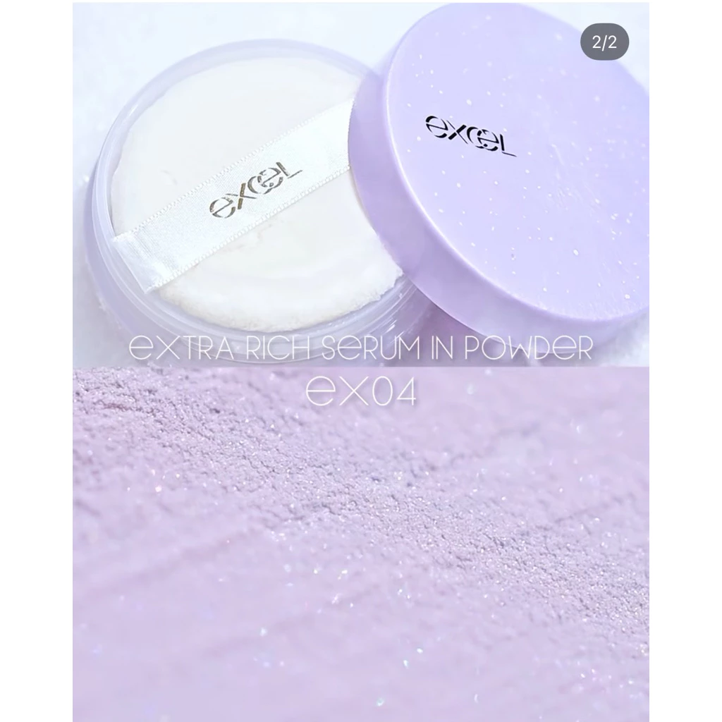 日本 excel 極致奢華精華蜜粉