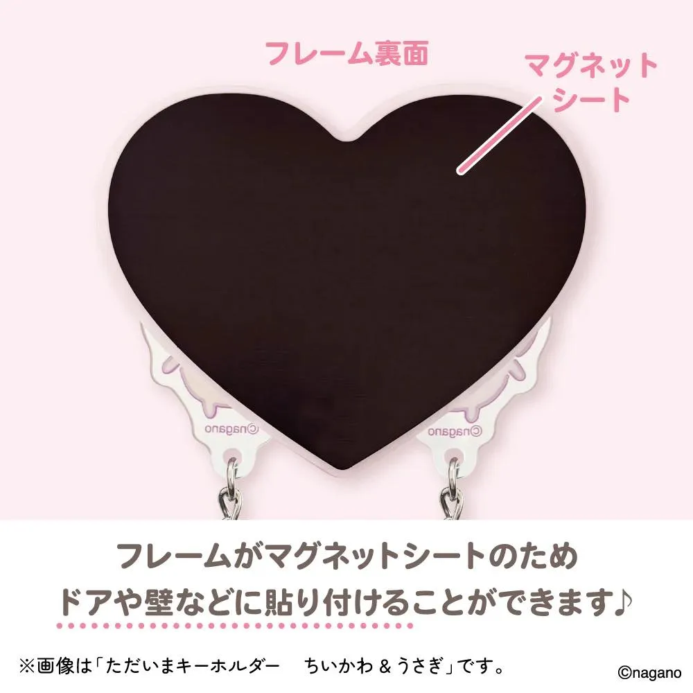 日本 吉伊卡哇 鑰匙圈組合