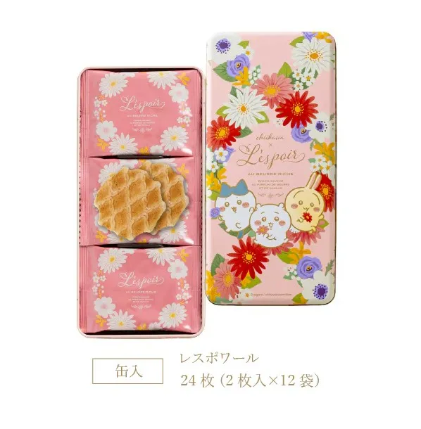 日本 風月堂 吉伊卡哇 鐵盒奶油餅乾 法蘭酥禮盒