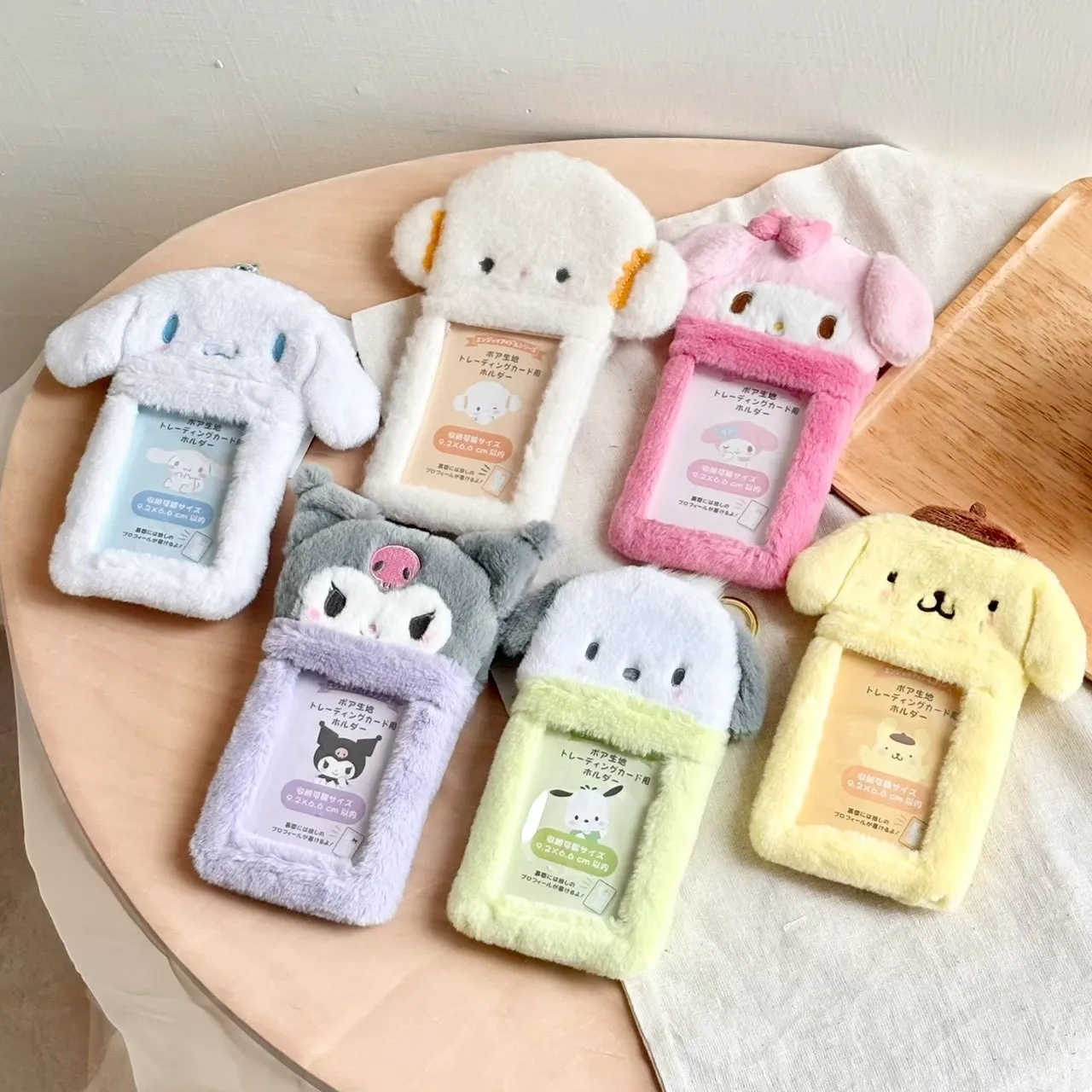 日本 Sanrio 三麗鷗 卡套系列