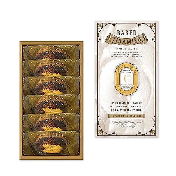 日本 C3 TIRAMISÙ 烤提拉米蘇蛋糕