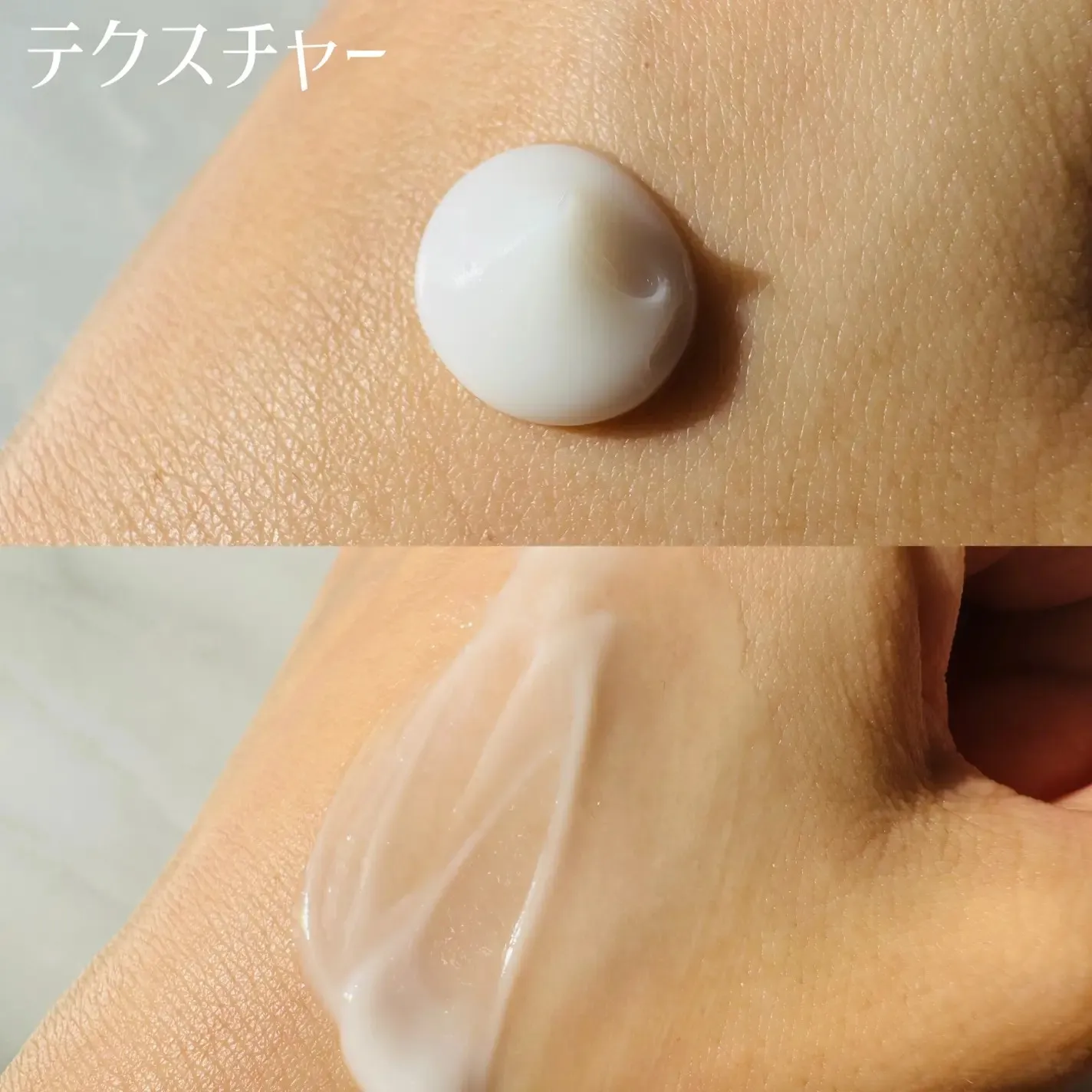 日本 IHADA 晚安面膜