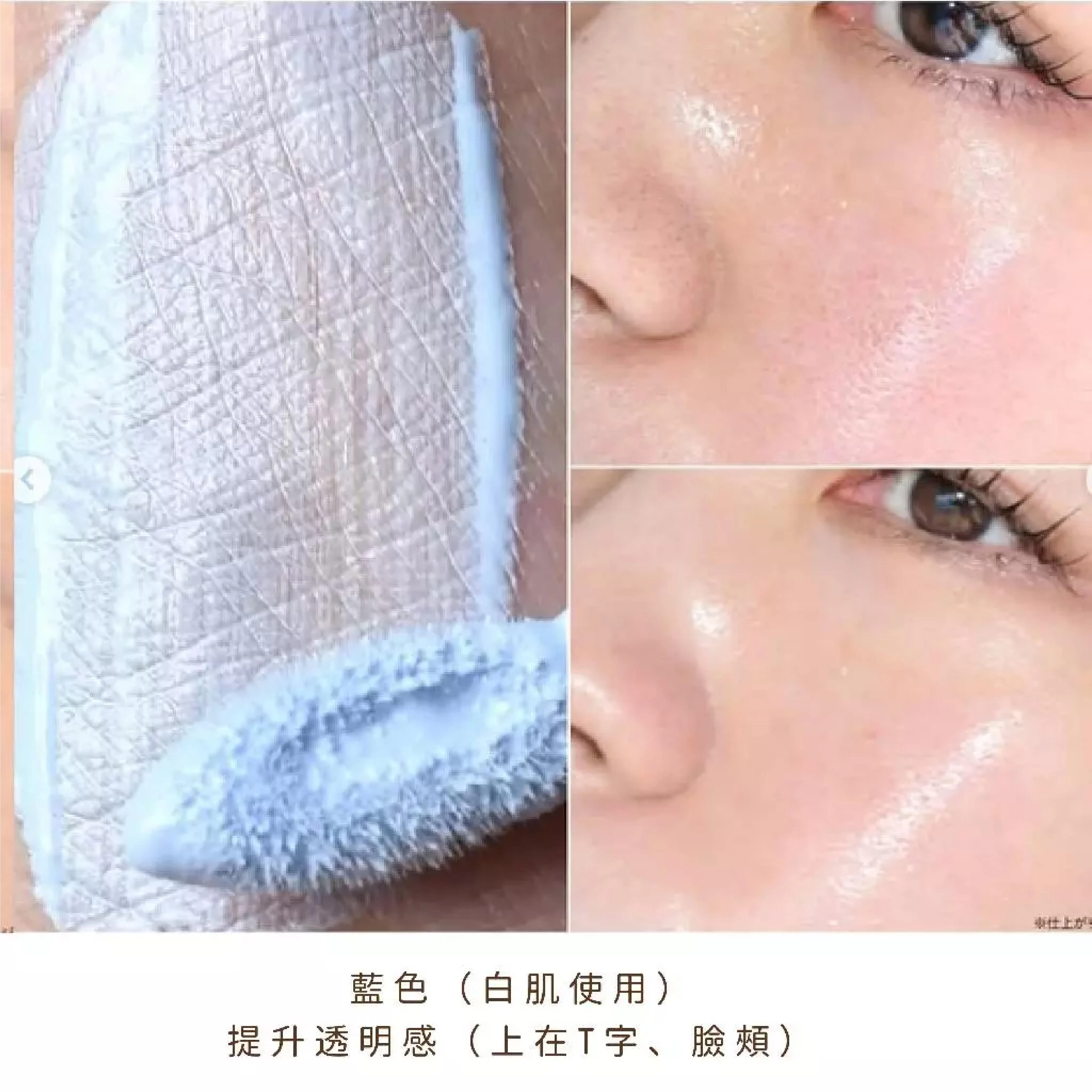 八折 紀梵希 Givenchy 修飾遮瑕液