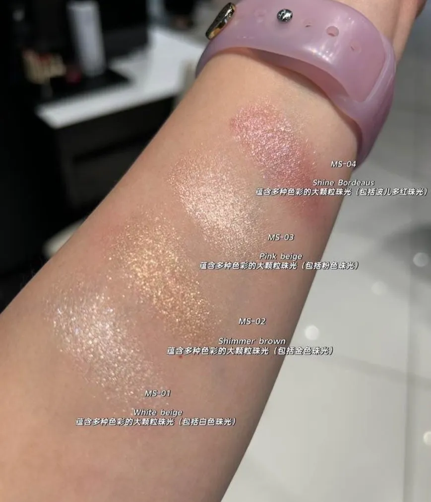 日本連線 SUQQU 晶采單色眼影