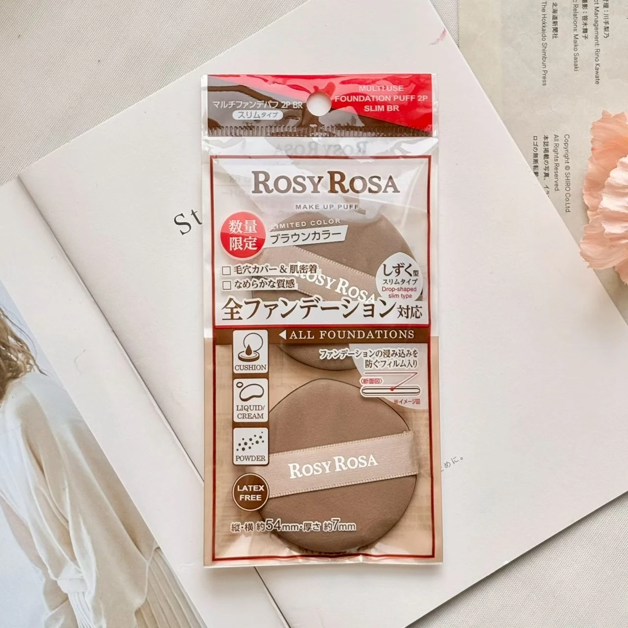 日本 ROSY ROSA 粉撲