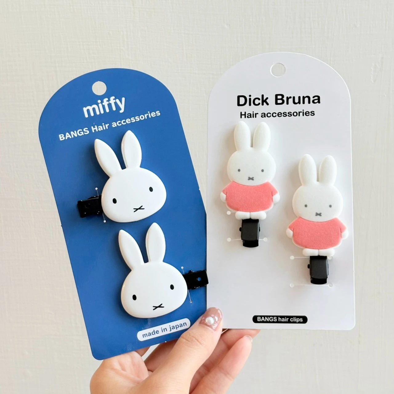日本 米菲兔 Miffy 髮夾系列