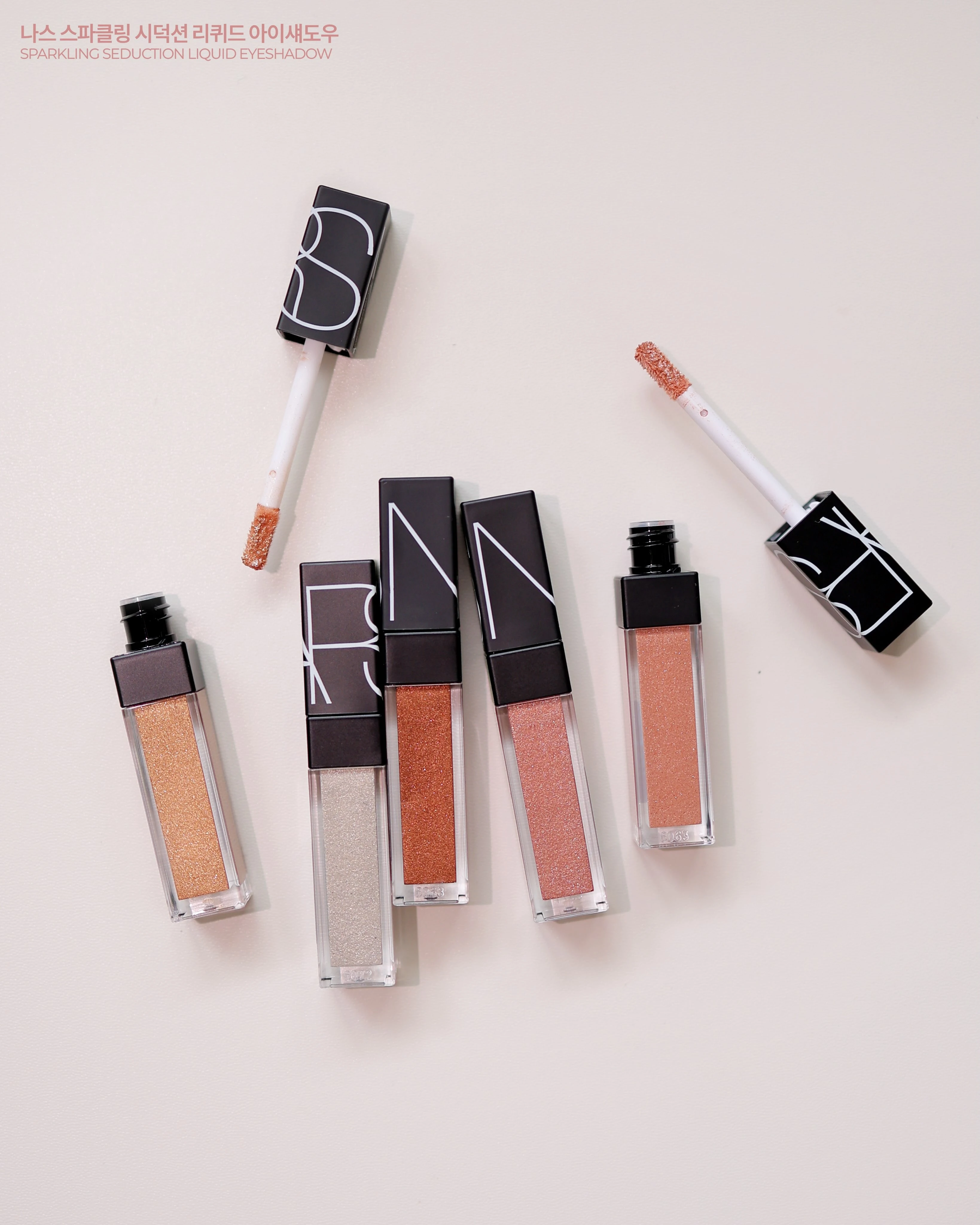 NARS 奢燦星河眼影蜜