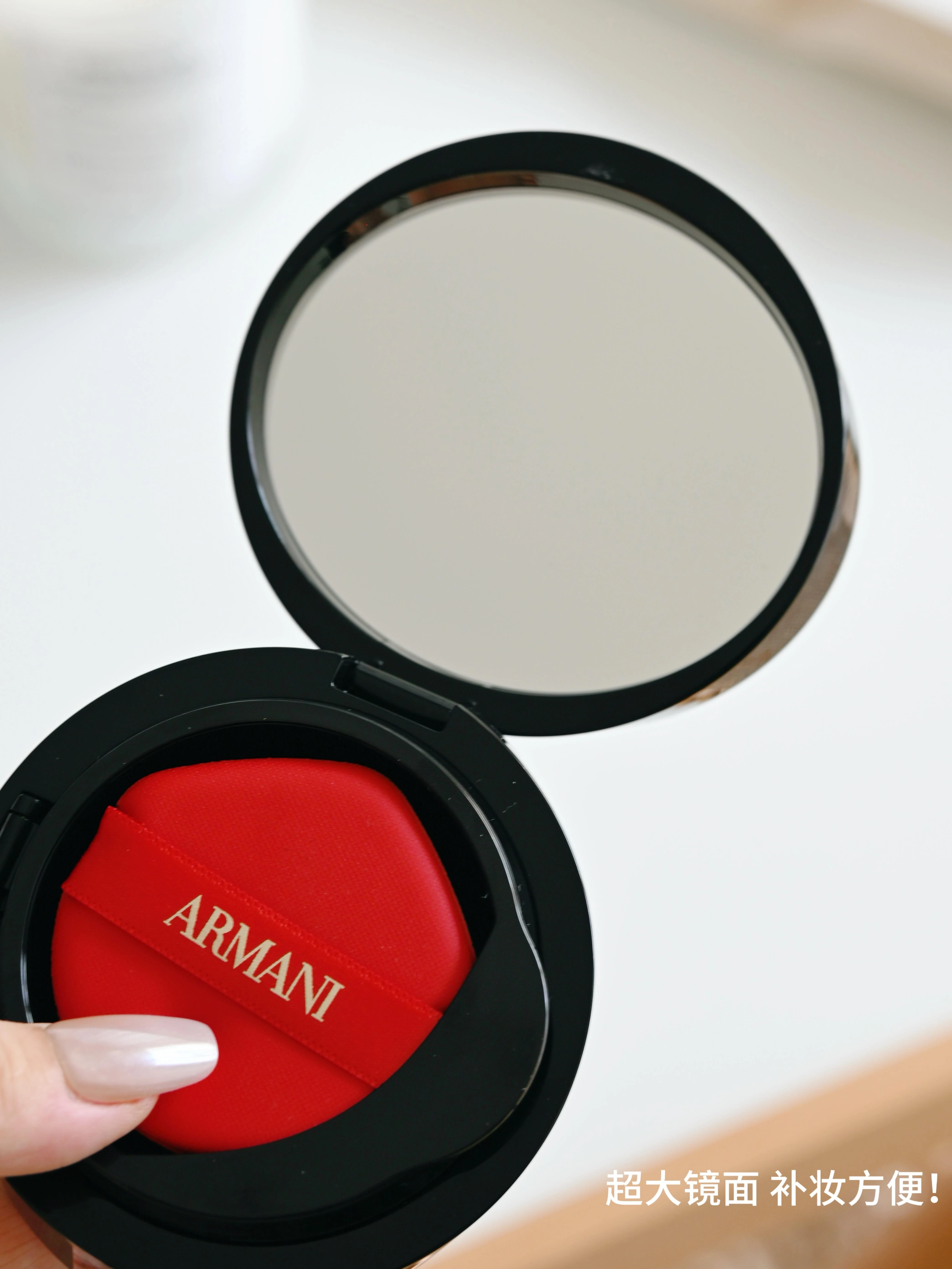 GIORGIO ARMANI 訂製奢潤緞光氣墊粉餅