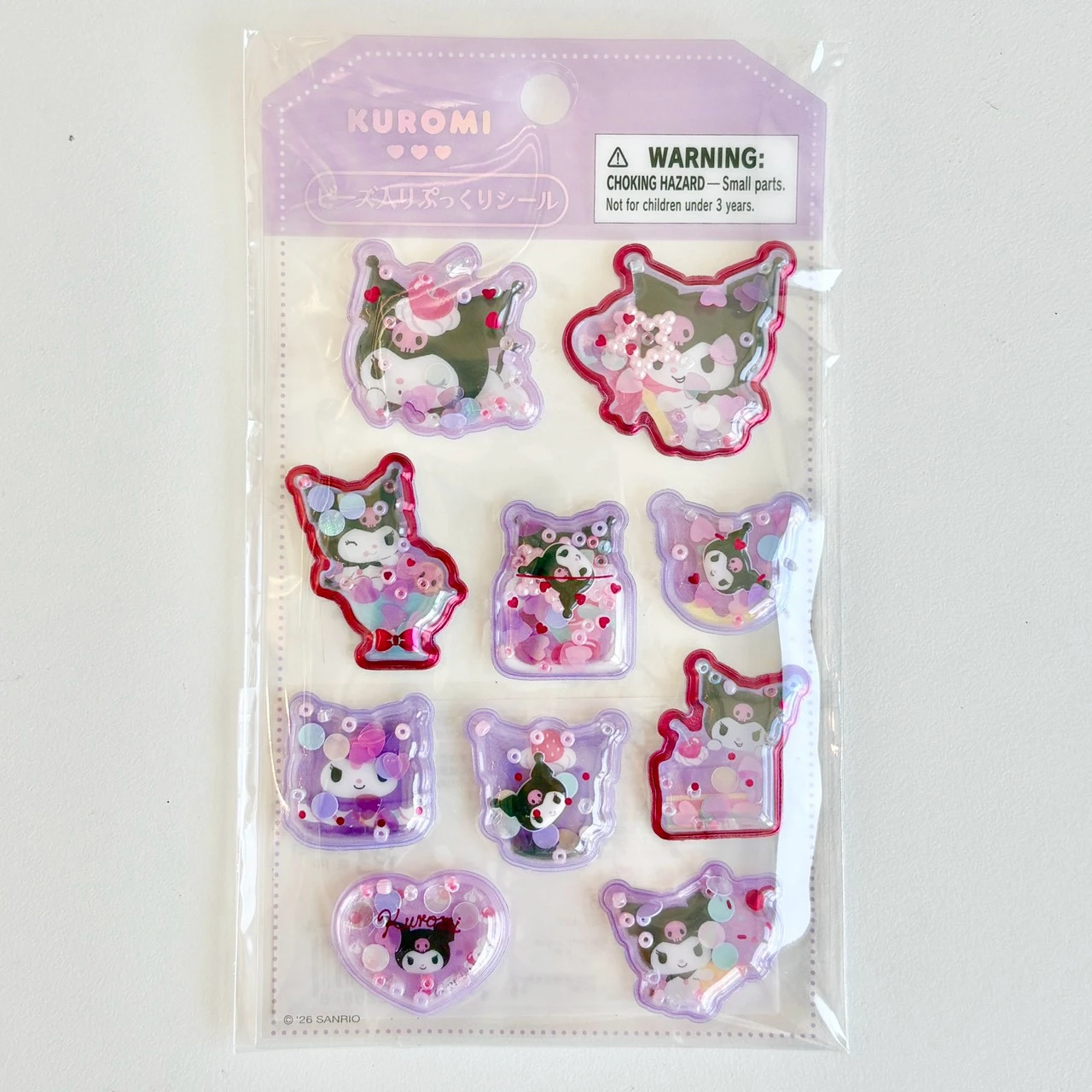 三麗鷗 珠珠立體貼紙