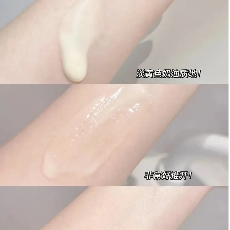 ELIXIR 怡麗絲爾 膠原A醇超導抗皺精華