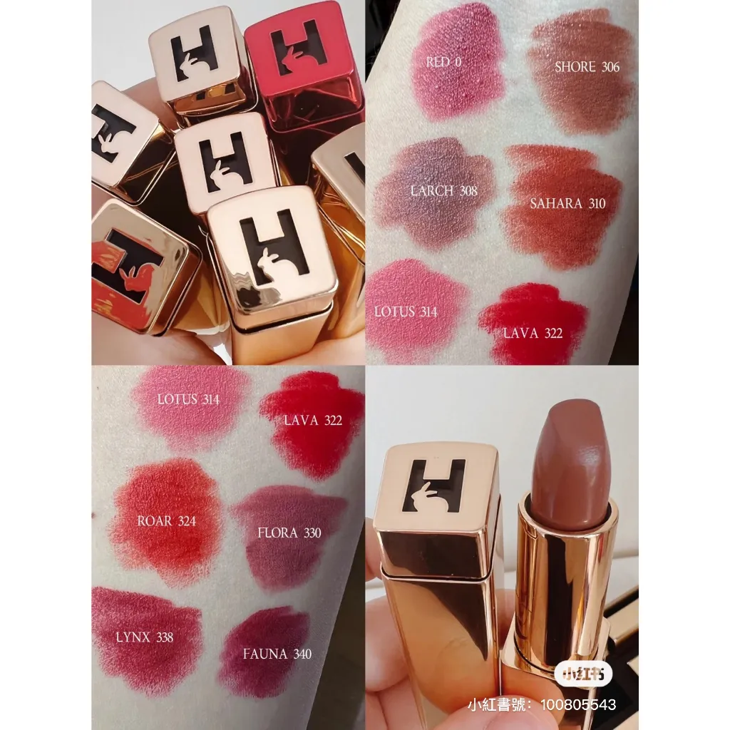  Hourglass 金管唇膏