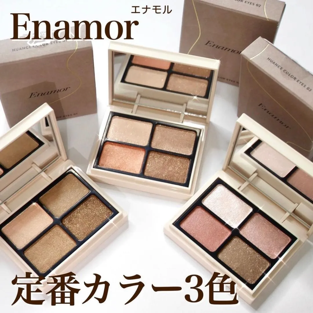 日本 Enamor 四色眼影