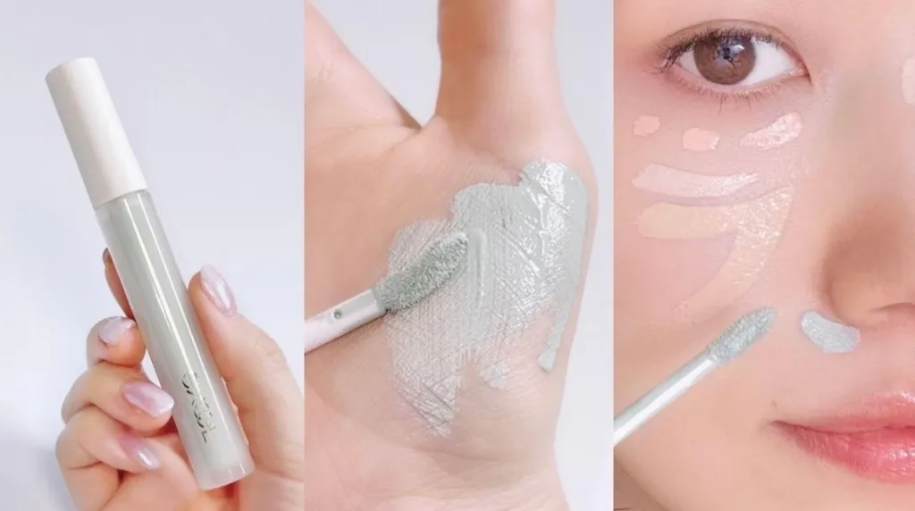 日本 excel 精華遮瑕提亮液