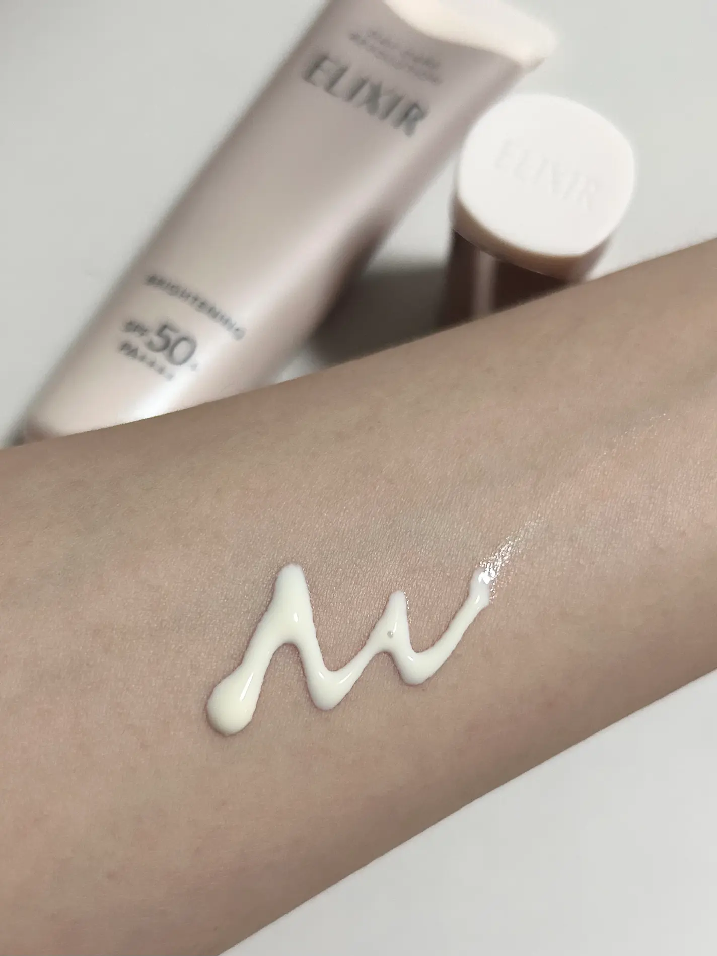 怡麗絲爾 ELIXIR 多效美肌乳