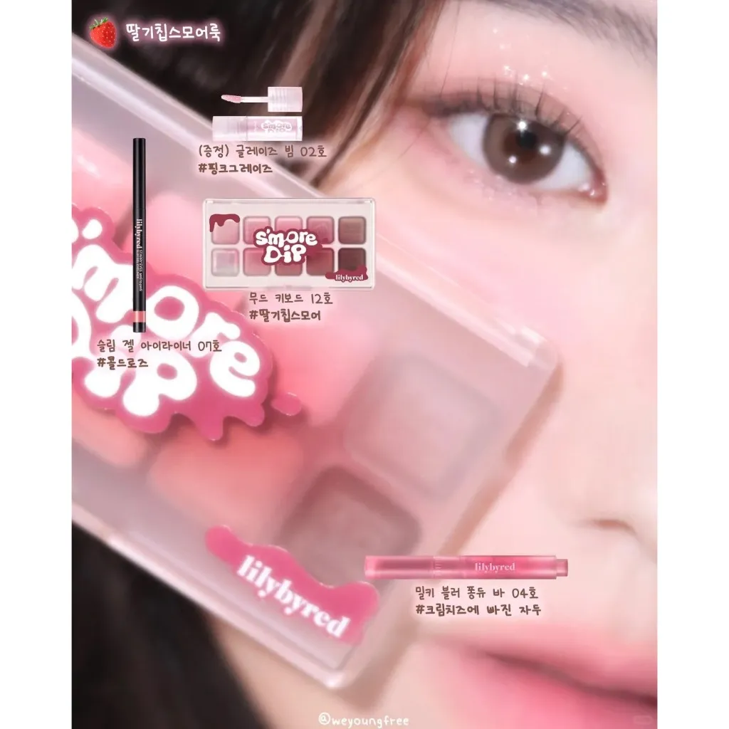 韓國 Lilybyred 12色眼影組合 #12