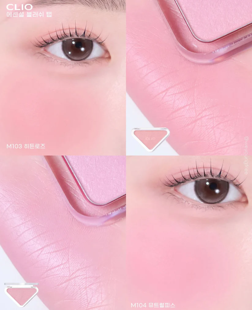 韓國 CLIO 三角形腮紅