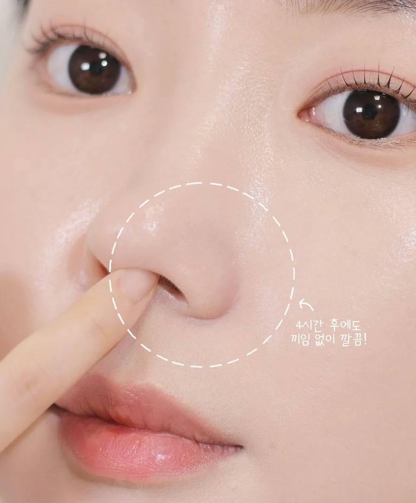 韓國 ABOUT TONE 半霧面輕薄水凝粉底液